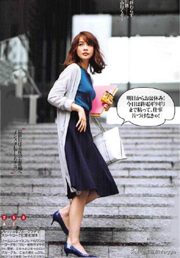 maggie美丽物语,maggie的美丽物语小程序