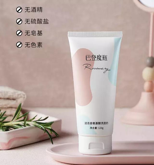 古力娜扎暗黑系烟熏妆,古力娜扎万圣节cos