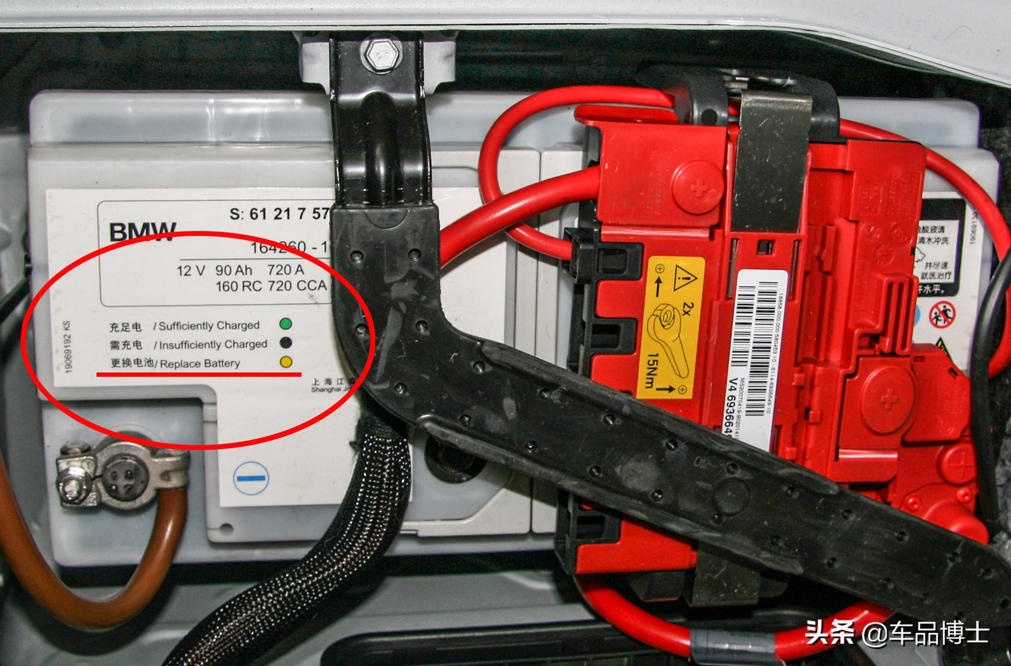 我的汽车电瓶用了6年了正常吗,原车蓄电池是否被换