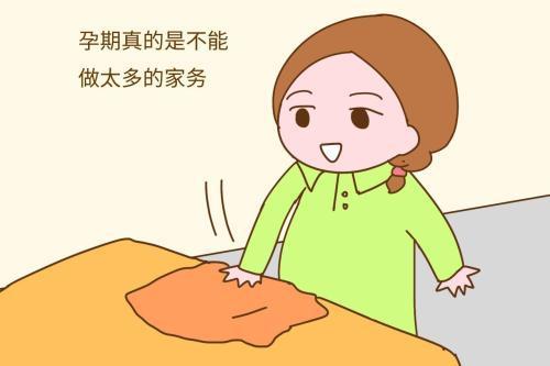 孕妈注意这4件事胎儿发育更好,这4类妈妈千万要注意