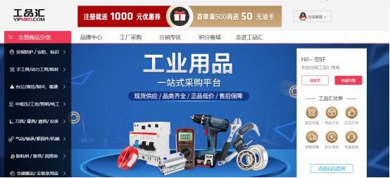 无货源开拼多多网店靠谱吗,无需货源开网店靠谱吗