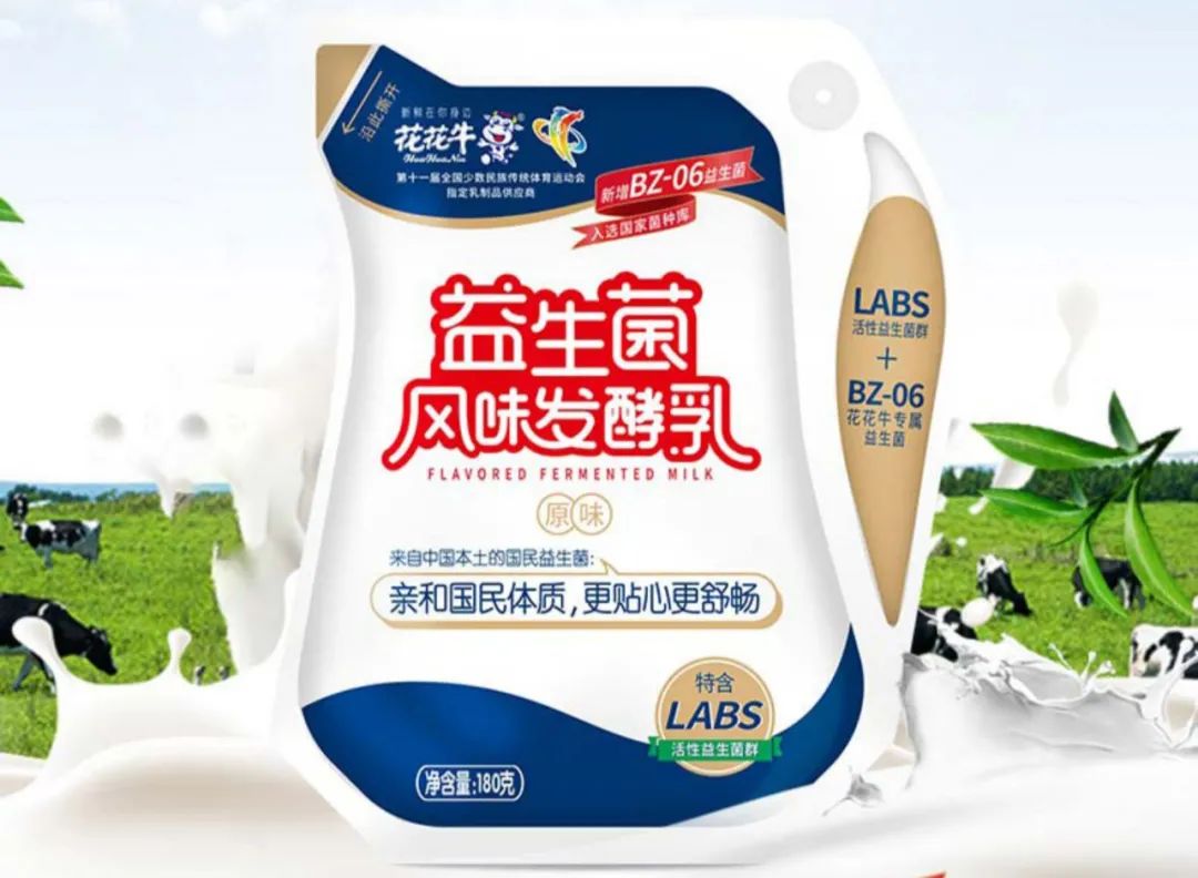 盘点那些宝藏零食酸奶,每个地方独有的酸奶