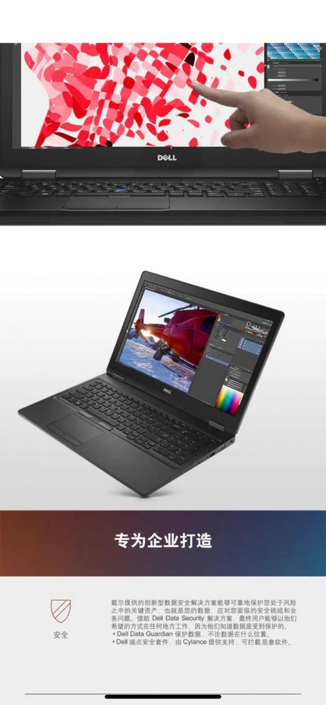 惠普戴尔thinkpad哪个好 (工作站买戴尔还是thinkpad)