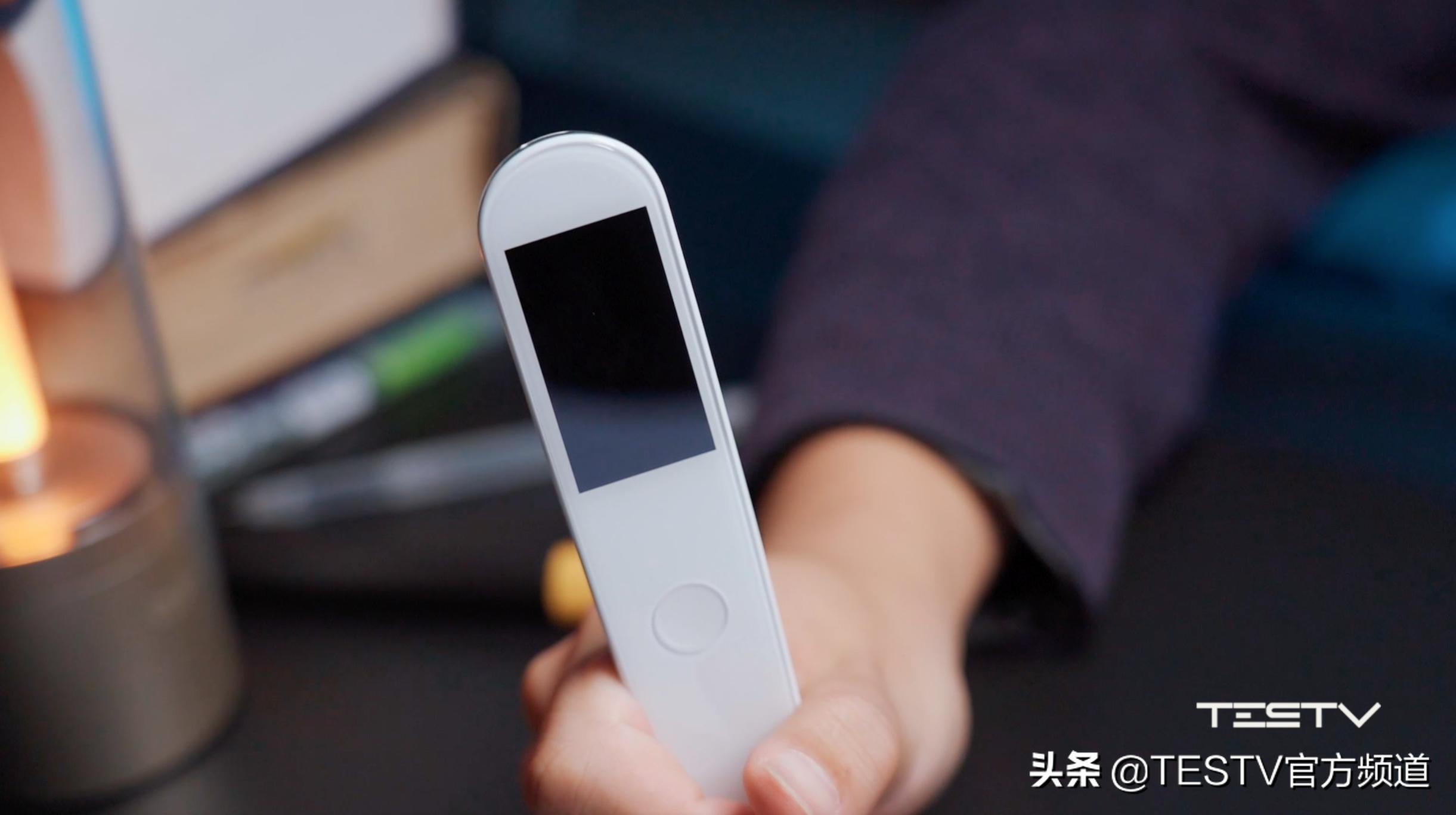 有道词典笔一代还是二代好用,有道词典笔2.0出现二维码