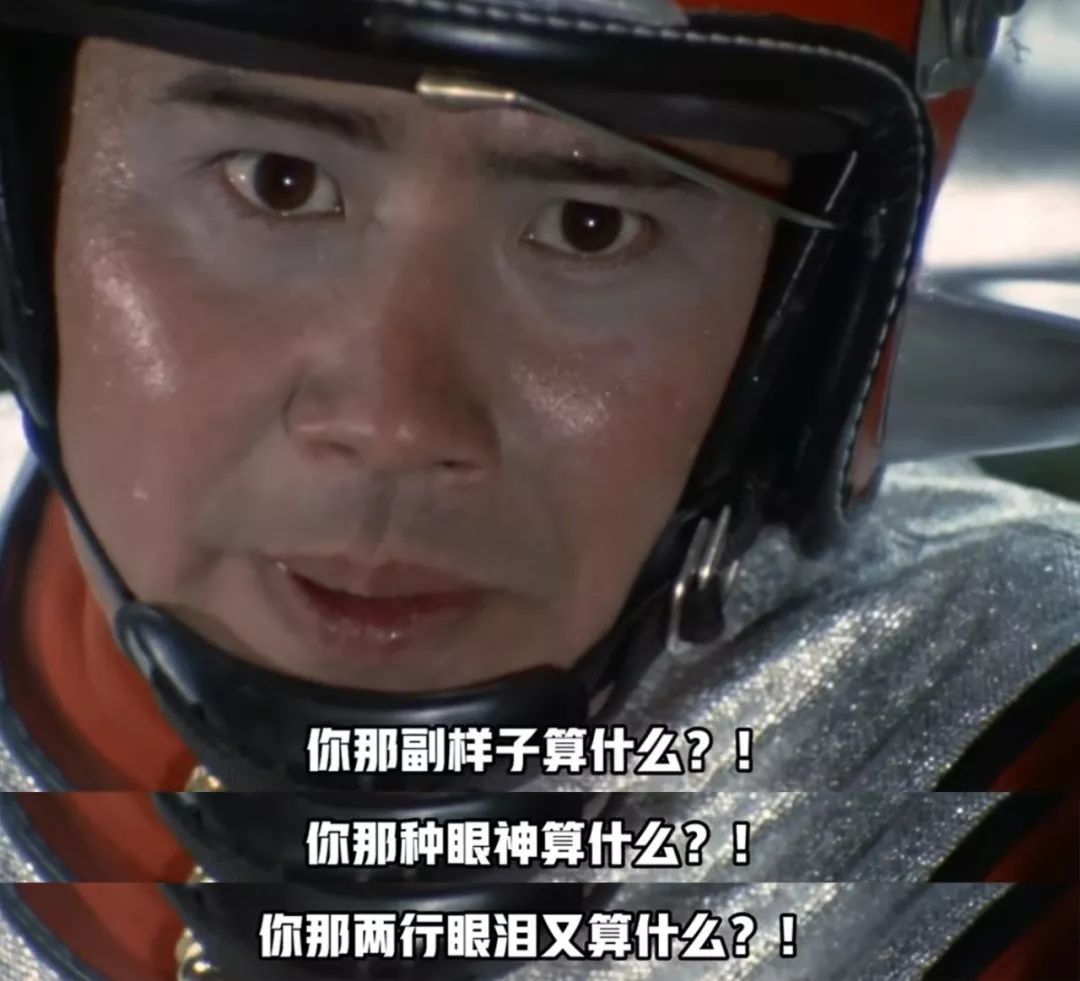 盘点不同时期的雷欧奥特曼,盘点七个不同时期的雷欧奥特曼