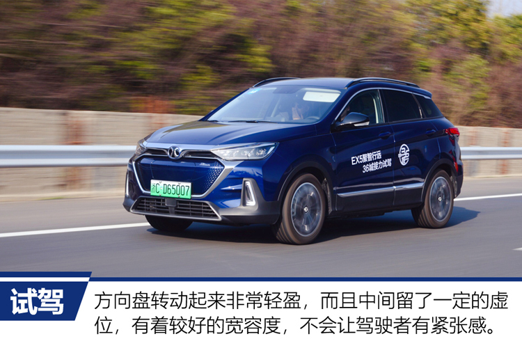 纯电suv续航500km的新能源suv,续航大空间五门纯电车