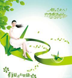 闇夎弻鎬ч槾閬撶値鐨勭棁鐘朵笌棰勯槻,闇夎弻鎬ч槾閬撶値鐨勭棁鐘舵不鐤楀強棰勯槻