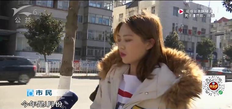 2020年的公历比农历多多少天,2024公历闰年366天农历384天