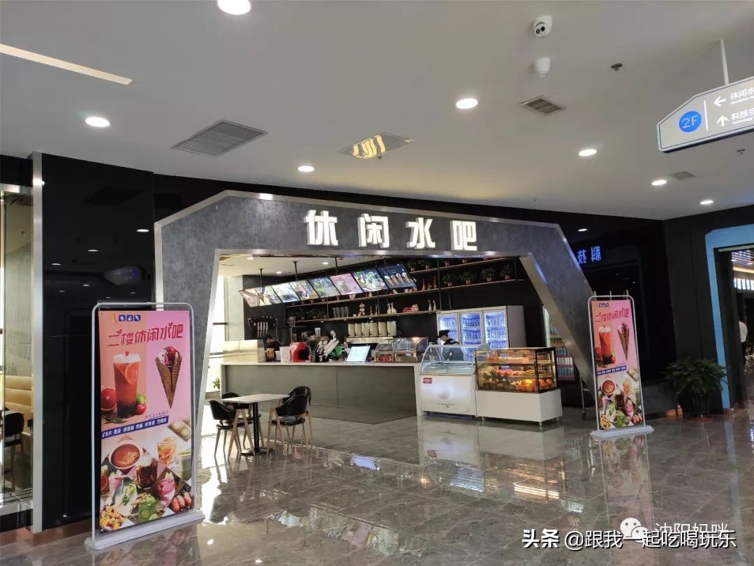 沈阳室内儿童乐园哪个最好玩,沈阳大型游乐场儿童乐园