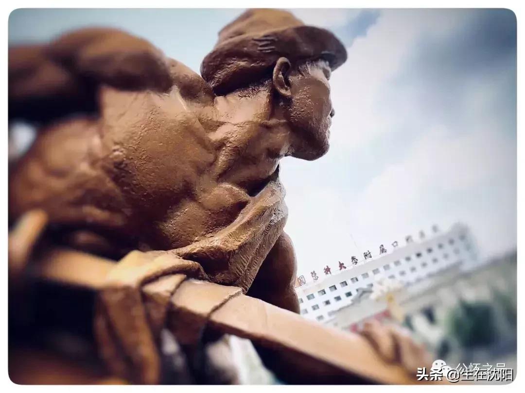 沈阳中山广场雕塑是谁建的,沈阳中山广场周围建筑群