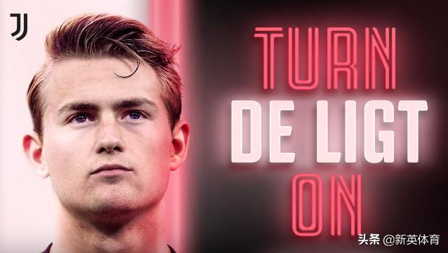 2022年五大联赛夏季转会窗,五大联赛夏季转会窗时间