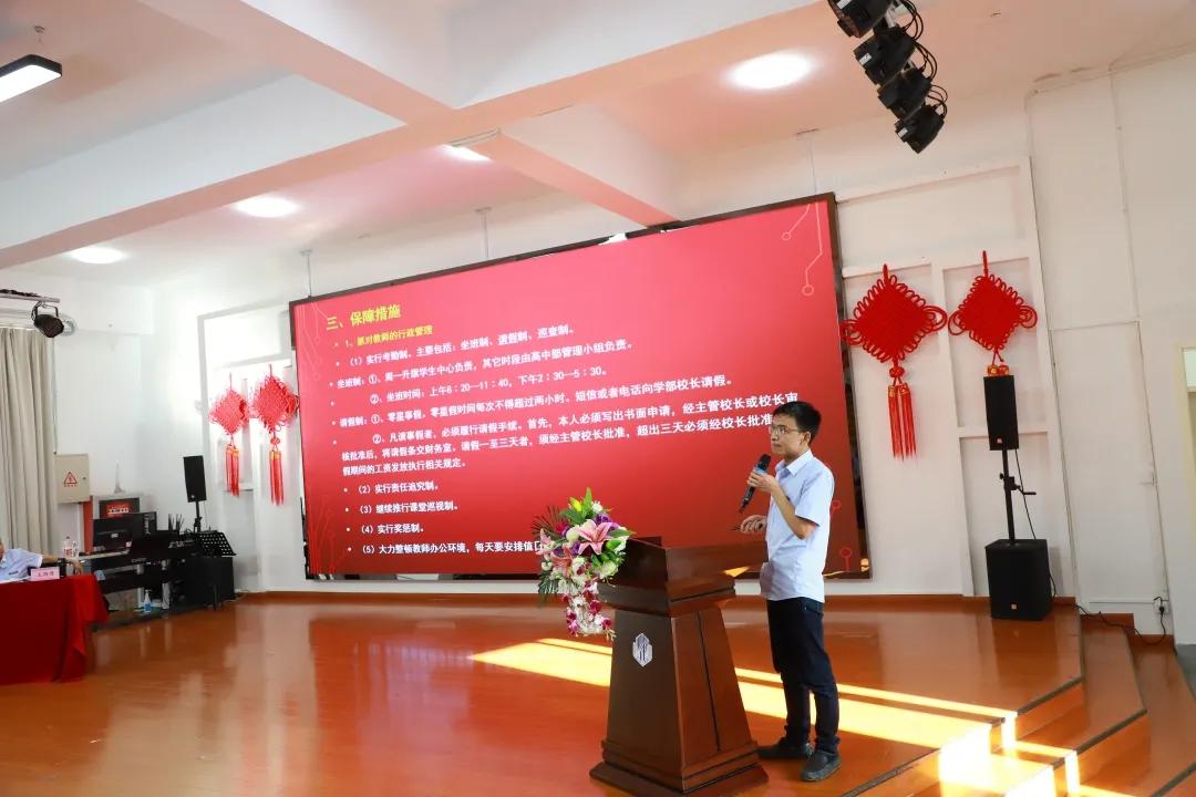 反思中前行总结中提升,反思中前行