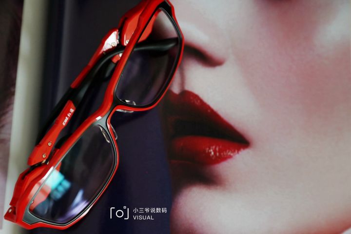 蓝光电竞眼镜,生为竞技