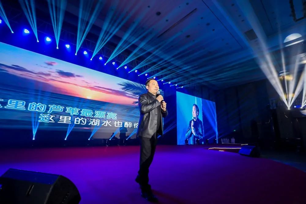 上饶联合商会年会,上饶浙江商会会长