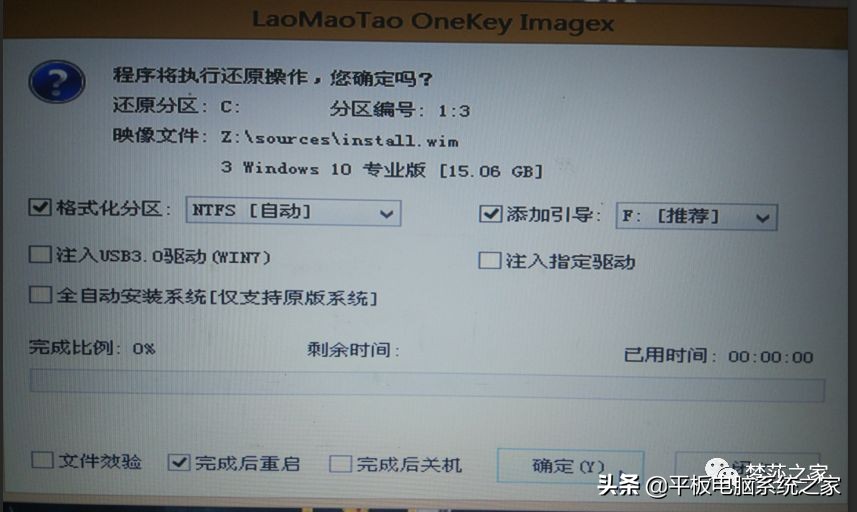 thinkpadt560装win7还是win10,thinkpade14win10系统改win7