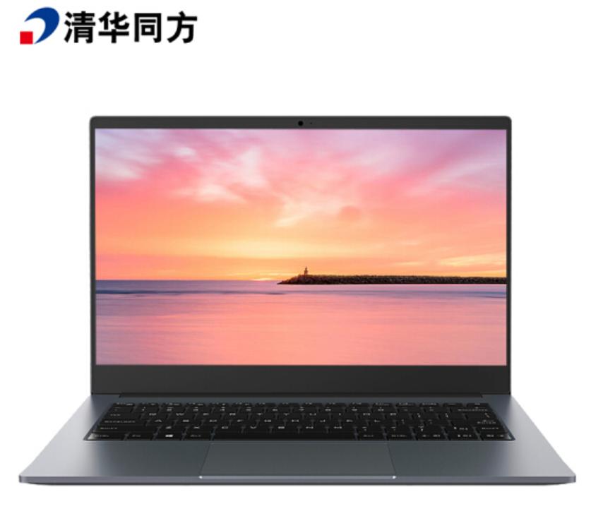 同方超锐x41,清华同方x41怎么样