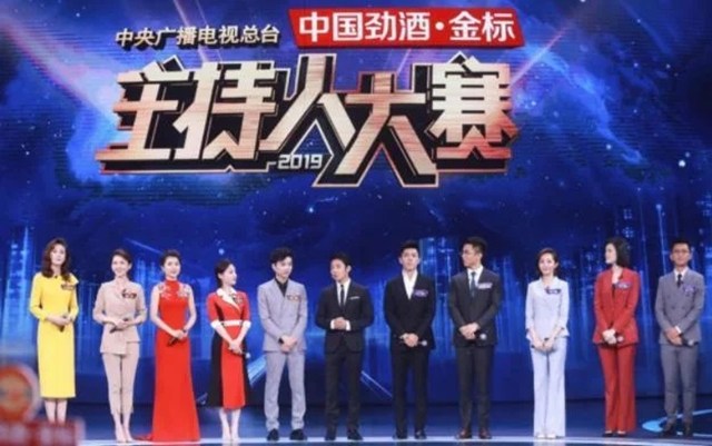 央视新闻主持人被爆料,央视曝光主播