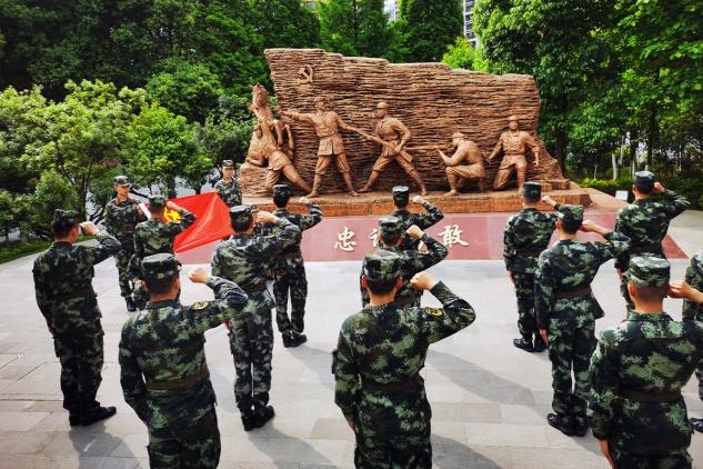 学党史强信念跟党走官兵事迹,武警部队党史学习教育动员大会