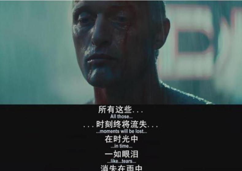 赛博朋克2077车载音乐,赛博朋克2077结局音乐