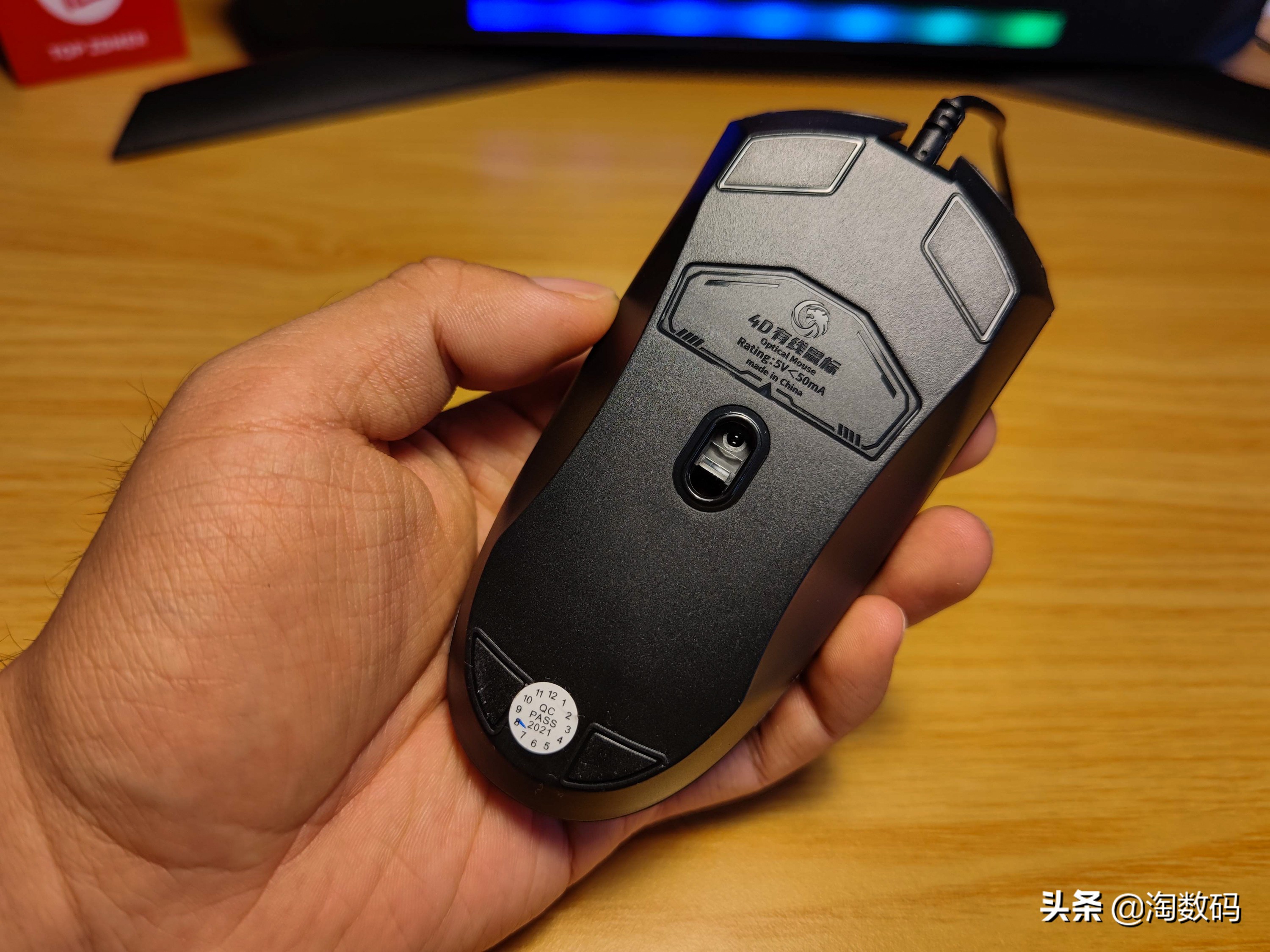 100元左右罗技和雷蛇鼠标测评,雷蛇罗技鼠标测评