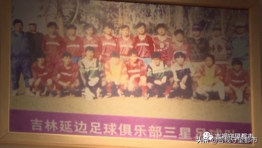 延边富德解散声明,延边富德破产申请