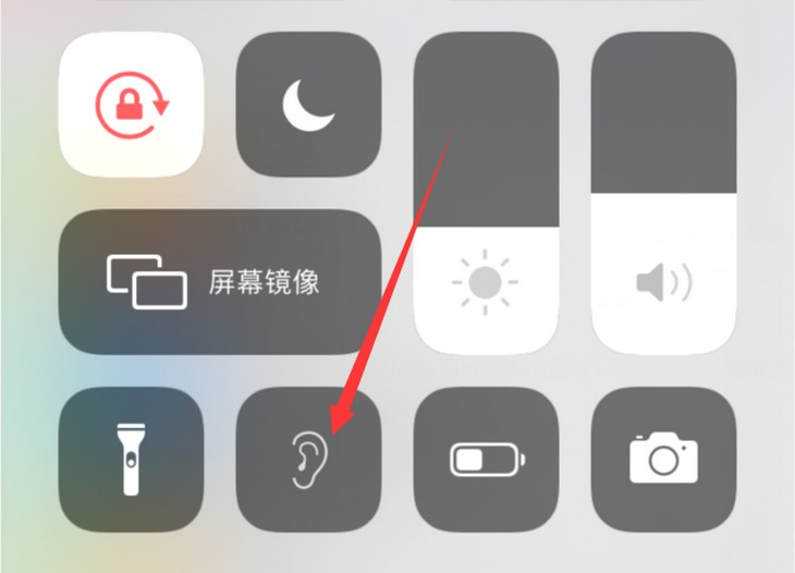 苹果手机隐藏的录音器,苹果手机的录音笔功能在哪