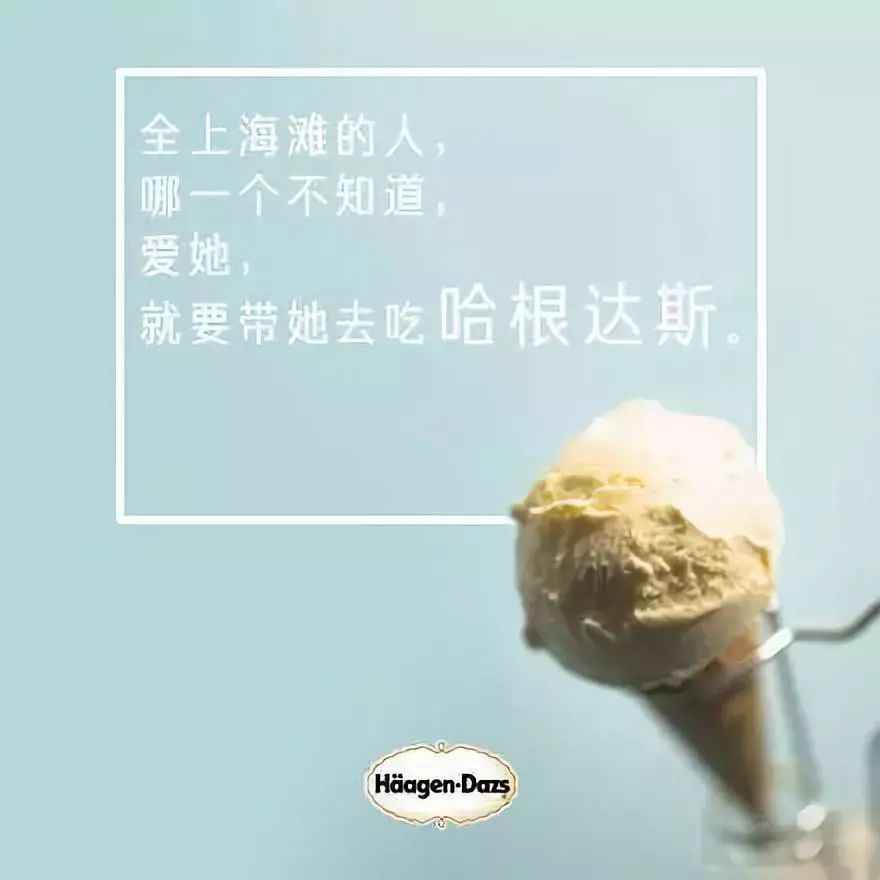 吸引人的赚钱广告语有哪些,干货为你解读超级赚钱的销售方式