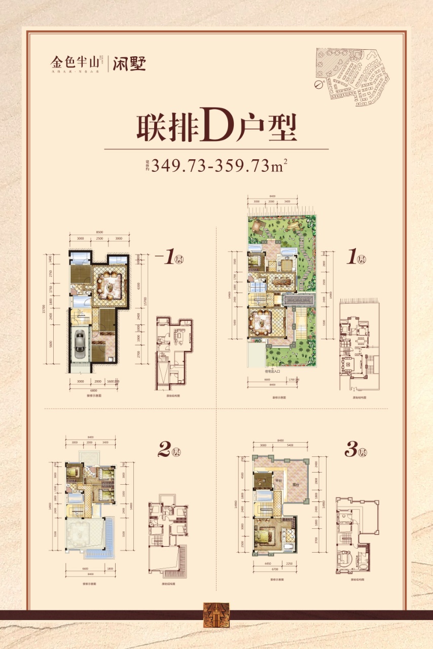 东莞清溪镇最美小镇,东莞最美清溪小镇