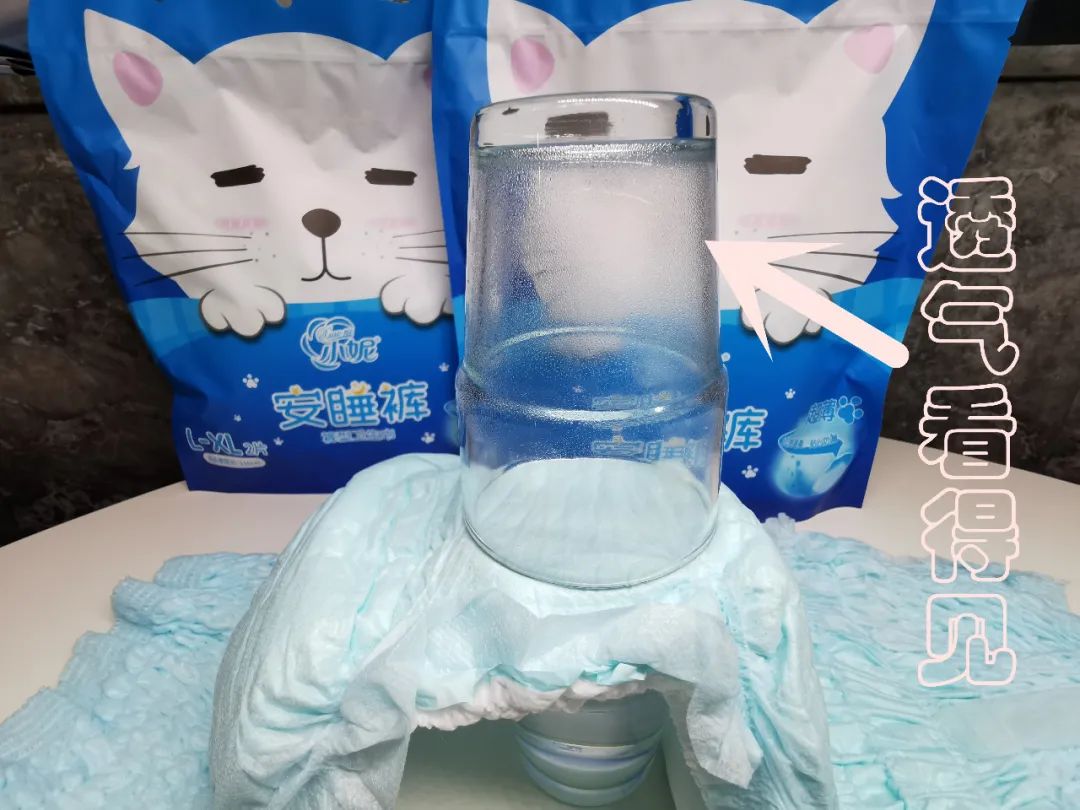 晚上睡觉怎样预防大姨妈,晚上姨妈防漏小技巧