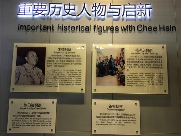 唐山周边夏季避暑旅游好去处,有什么好玩的避暑景点还离唐山近