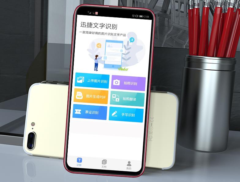 oppo手机越用越卡应该如何解决,oppo手机越用越卡有什么解决办法