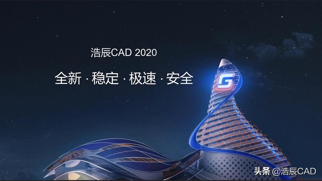 cad绘图精度如何调,如何将2020版cad坐标精度调整到mm