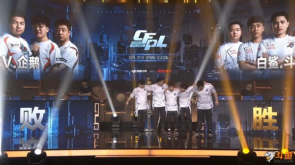 cfpls7总决赛vg夺冠,cfpls7总决赛白鲨夺冠时刻