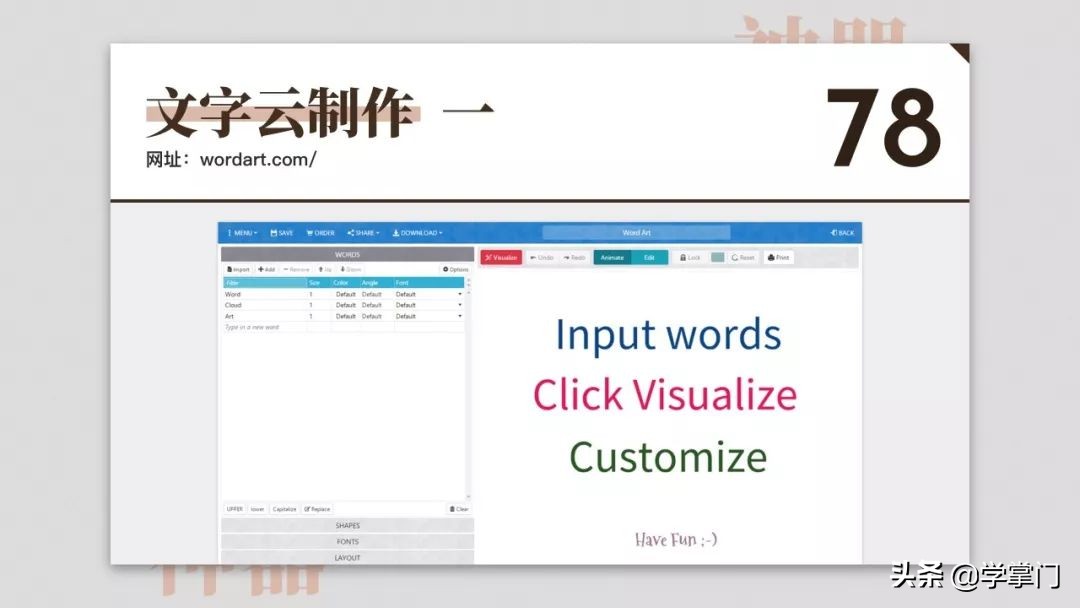 每日分享一个免费又实用的网站,10个冷门却逆天好用的工具网站