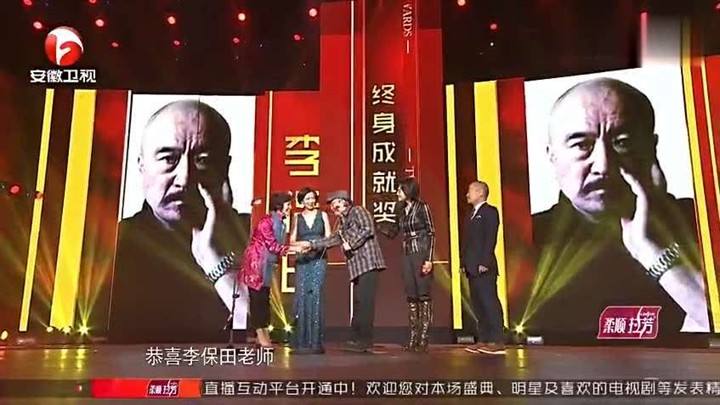 李保田为什么不愿意演神医喜来乐,李保田喜来乐