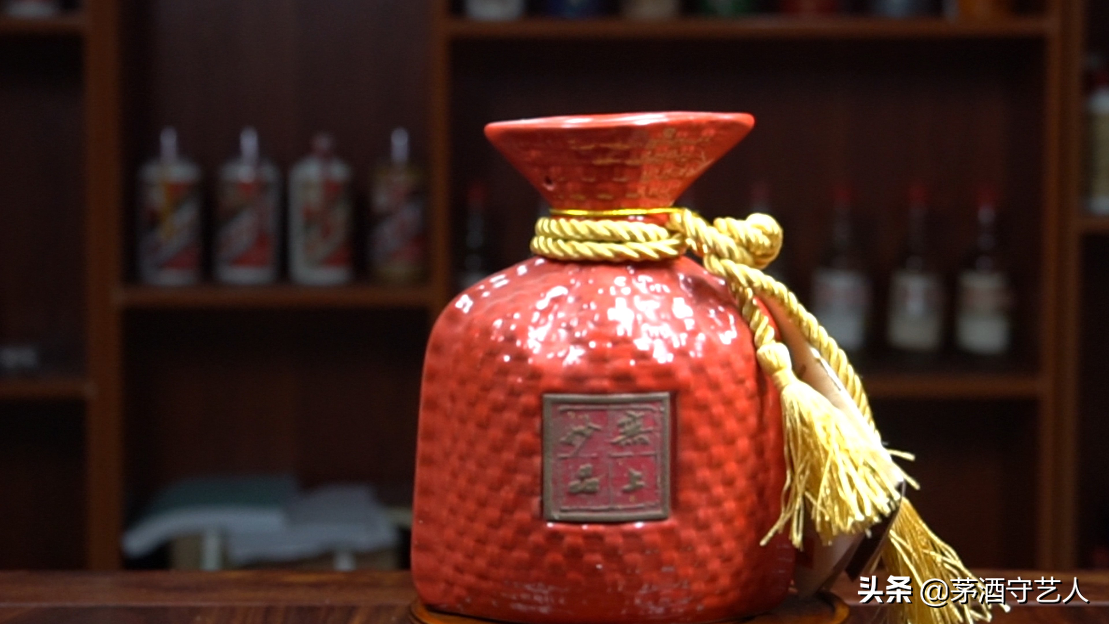 茅酒守艺人评酒鬼,茅酒守艺人品老天蓝