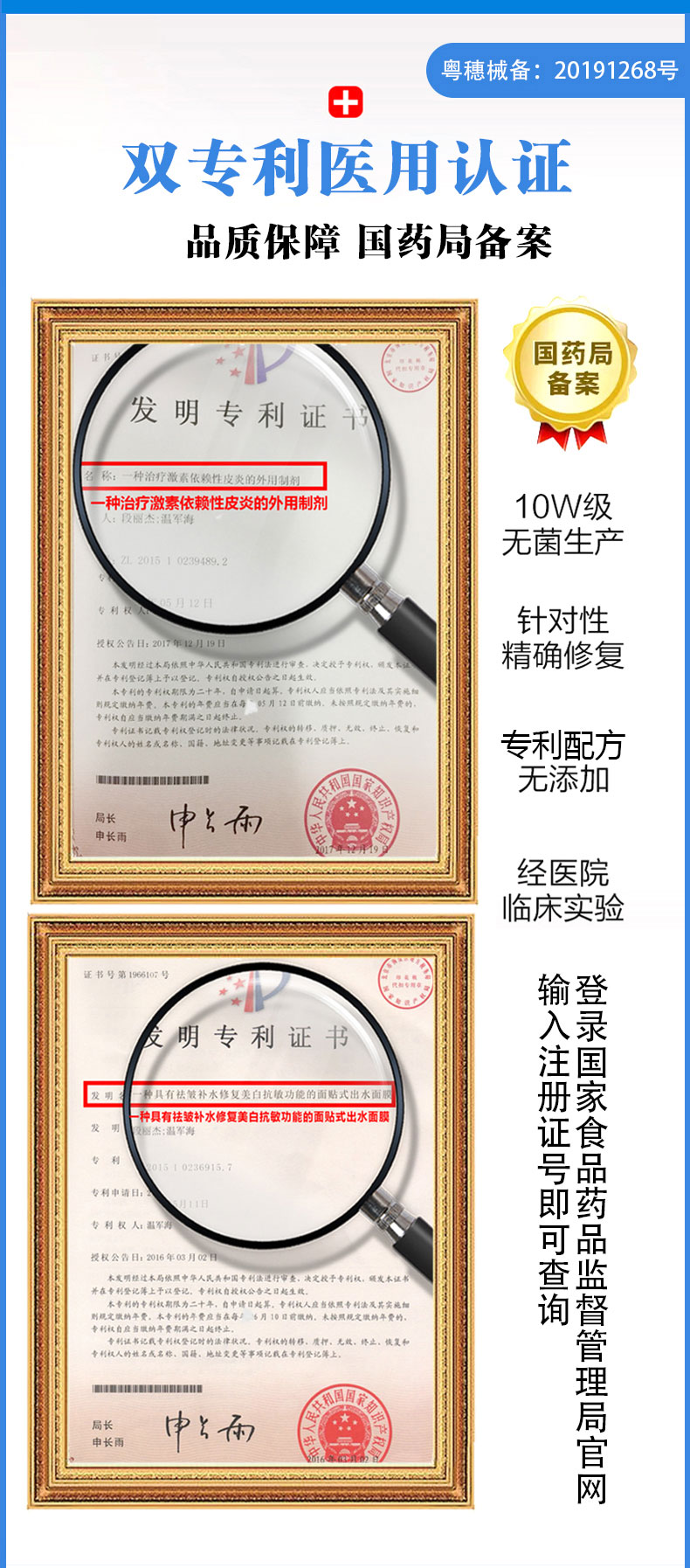 美优美面膜怎么样辨别真假,美即面膜真假鉴别方法