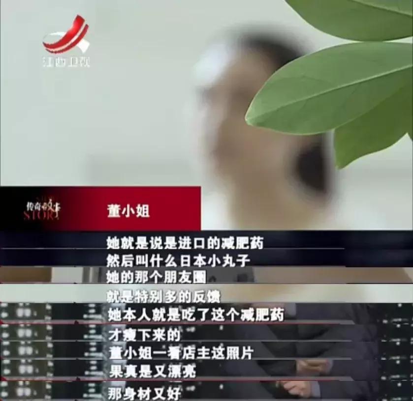 减肥最快效果最好方法酵素,怎么吃酵素减肥效果最好