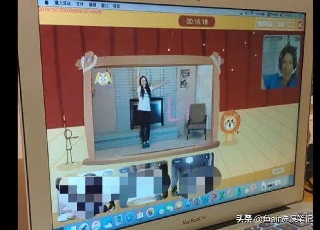 久趣英语和魔力耳朵少儿英语怎么选？家长认准这4步才是关键