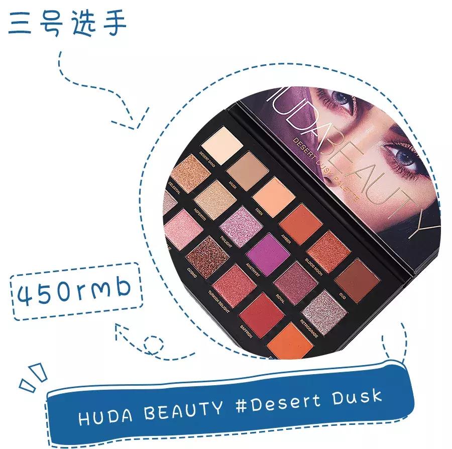 2019最in流行色你猜对了么,刚发布的2019流行色