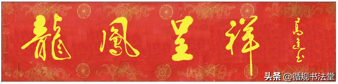 今年小年贴春联好吗,过小年什么时候贴春联