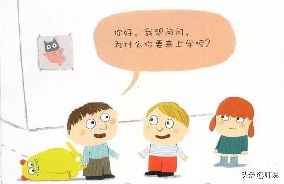 招生技巧的话术和方法,招生话术技巧怎么做