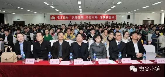 寰胺鎺ц偂鏈夐檺鍏徃,寰胺鎺ц偂