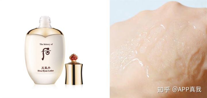 日韩护肤品评价,日韩欧美化妆品测评