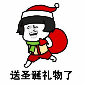 圣诞树设计有什么新创意,圣诞节动态设计