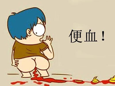 鑲涢棬瑜剁毐澶勬湁榛戠棧娌荤枟,鑲涢棬鍑虹幇榛戠棧瑕佹不鐤楀悧