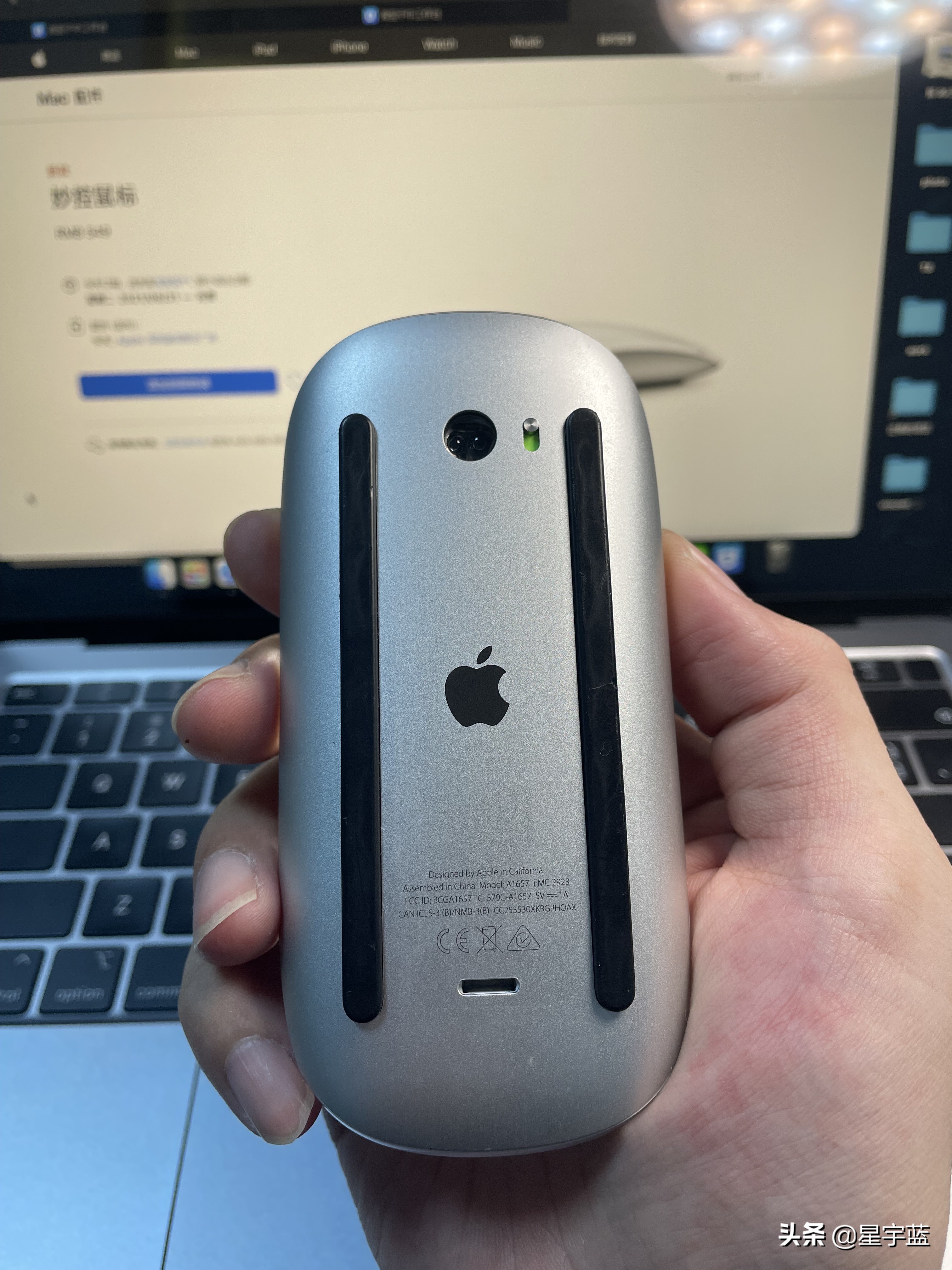 妙控板和妙控鼠标,苹果妙控鼠标三代