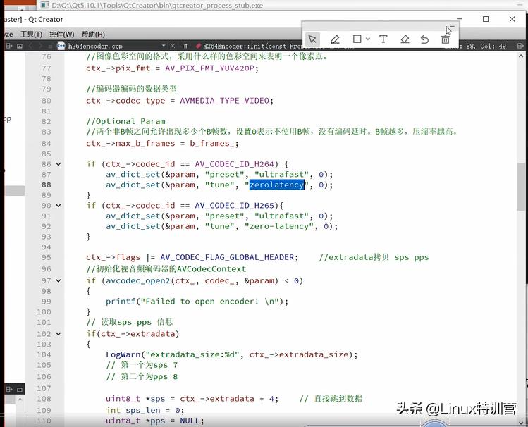 直播有延迟10秒左右怎么办,抖音直播会延迟10秒如何消除