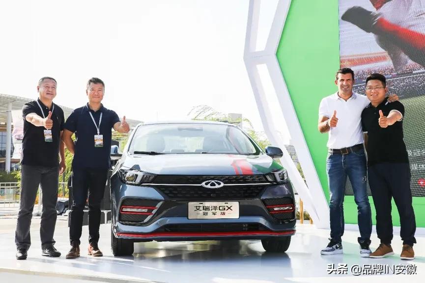 路易斯菲戈获奖足球先生,路易斯菲戈和范志毅