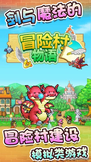 精品单机手游最好玩的,精品手游推荐2022